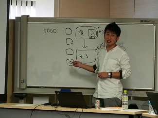 第2期工務店WEB集客担当者育成研修レポート 初心者でも分かるよう解説に