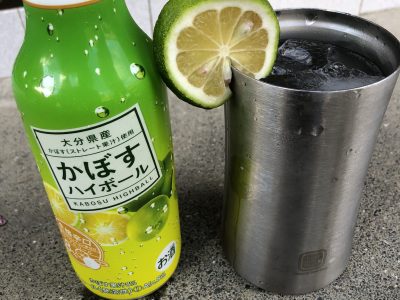 夏の思い出 in 湯布院