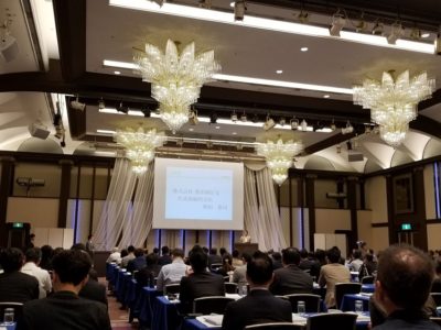 無添加住宅代理店総会（2019年5月22日）に参加・出展してきました！